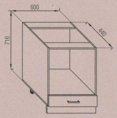 Тумба нижняя под духовку Н 60 Пл Валенсия