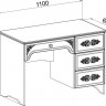 Стол письменный АС-06 Белль