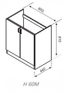 Тумба нижня (мийка) Н 60М Оля