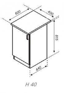 Тумба нижня Н 40