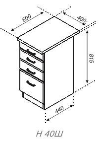 Тумба нижняя Н 40Ш Оля