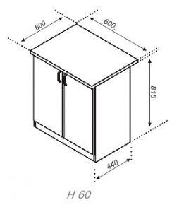 Тумба нижня Н 60