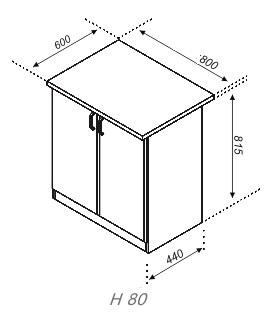 Тумба нижня Н 80