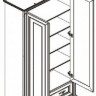 Шафа дводверна NREG 2d1s Стіліус