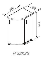 Угловое окончание нижнее Н 32КЗЗ Оля